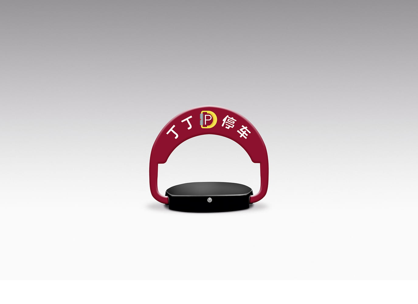 The Ding Ding Ting Che, parking