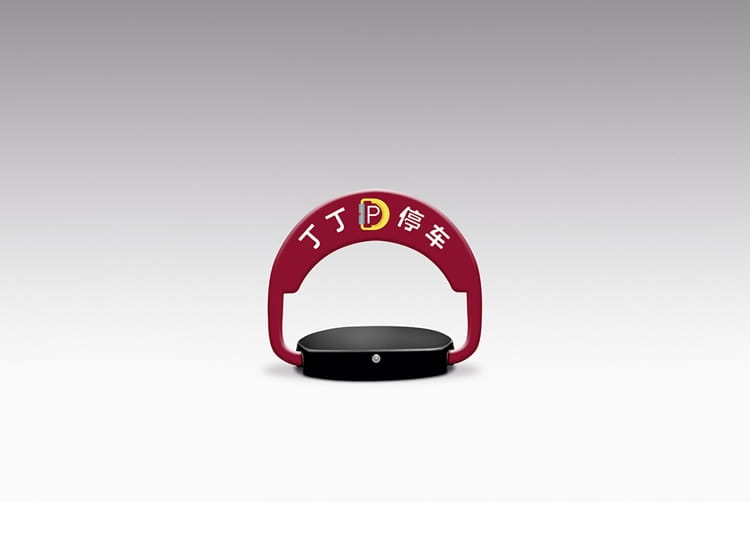 The Ding Ding Ting Che, parking