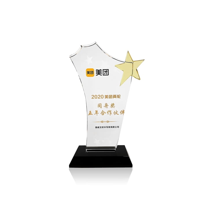 MOBIKE.jpg Mobike award