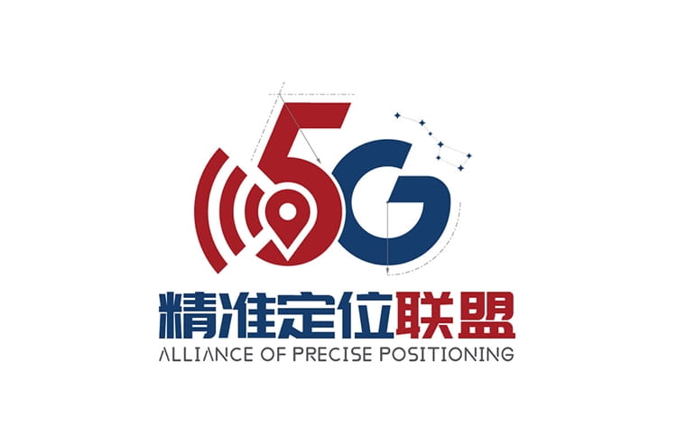 PLA.jpg logo, company name