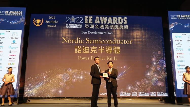 EE_Awards_Asia.jpg EE Awards Asia