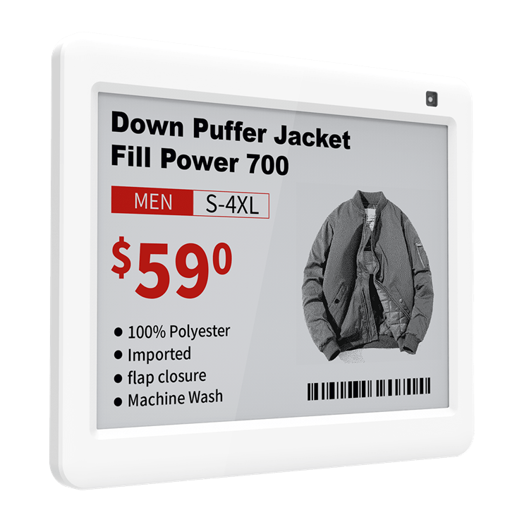 Minew_retail.png Minew